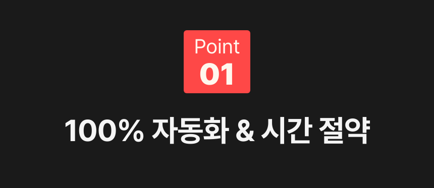 상품 상세 이미지 4